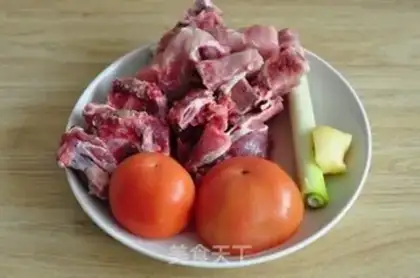Make Cheese and steak pan step 0