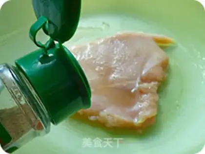 Make Chicken steak sandwich step 1