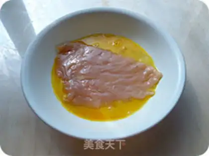 Make Chicken steak sandwich step 2