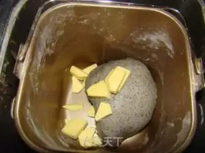Make Black sesame toast step 2
