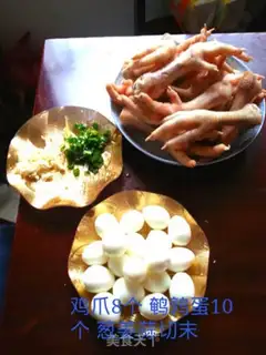 Make Fung Caw Burning quail eggs step 0