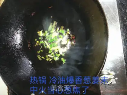 Make Fung Caw Burning quail eggs step 1