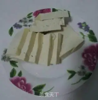 Make Homemade tofu step 0