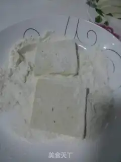 Make Homemade tofu step 1