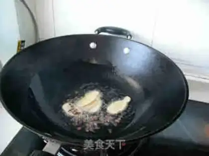 Make Chongqing sourfish step 14