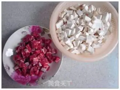 Make Black pepper apricot step 0
