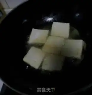 Make Homemade tofu step 2