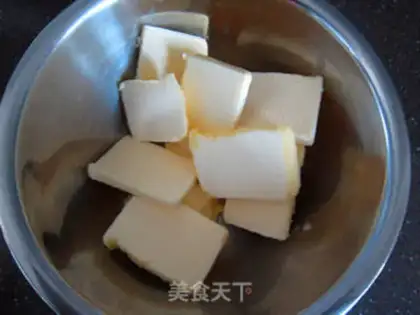 Make Black banana fruit cake step 0