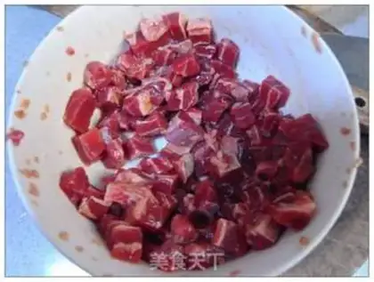 Make Black pepper apricot step 1