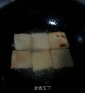 Make Homemade tofu step 3