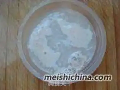 Make Spicy rolls step 1