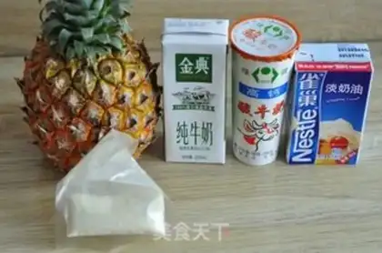 Make Pineapplemus step 0