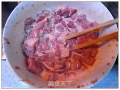 Make Black pepper apricot step 4