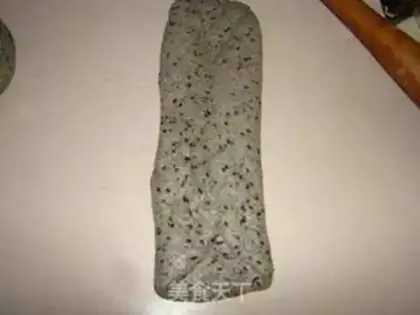 Make Black sesame toast step 9
