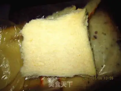 Make Shrimp balls from the Arctic step 10
