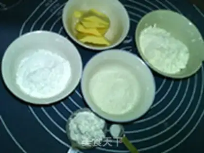 Make Coconut butterball step 0