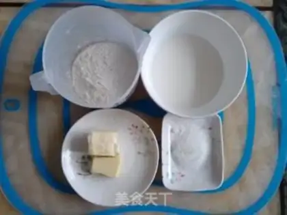 Make Mayo souffle bread step 0