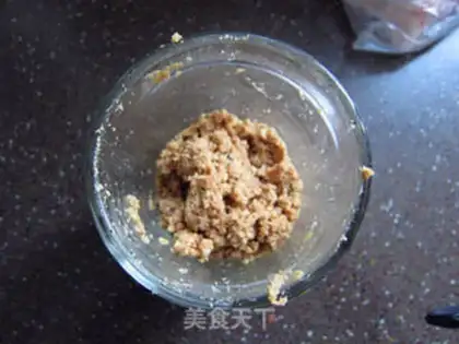 Make Black banana fruit cake step 3