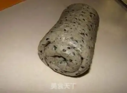 Make Black sesame toast step 11