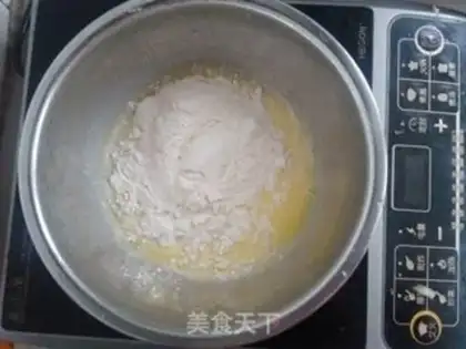 Make Mayo souffle bread step 2