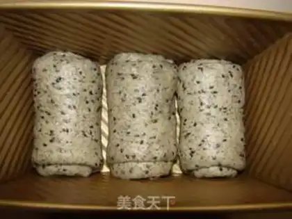 Make A thousand tons of walnuts step 10