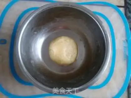 Make Mayo souffle bread step 3