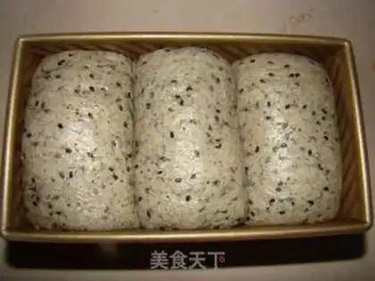 Make Black sesame toast step 13