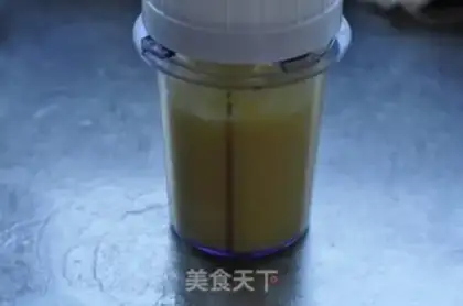 Make Pineapplemus step 3