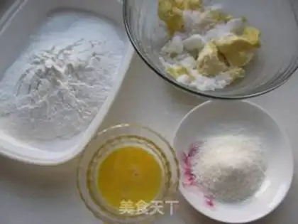 Make Coconut-crackers step 0