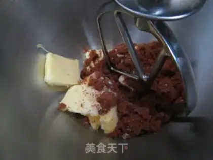 Make Black banana fruit cake step 8