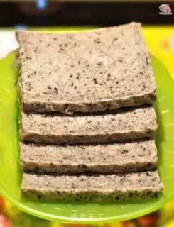 Make Black sesame toast step 16
