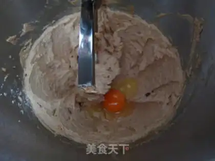 Make Black banana fruit cake step 10