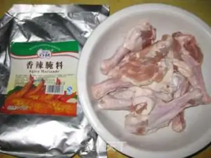 Make Roasted duck wings step 0