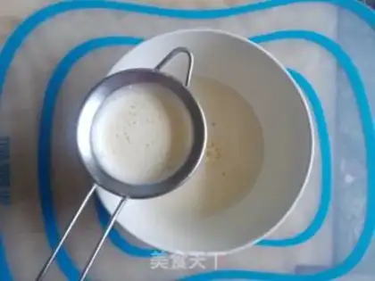 Make Mayo souffle bread step 11