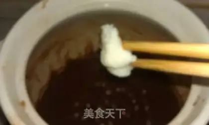 Make Red bean sand step 3