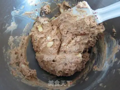 Make Black banana fruit cake step 15