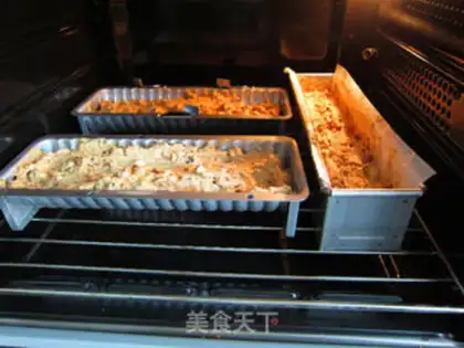Make Black banana fruit cake step 17