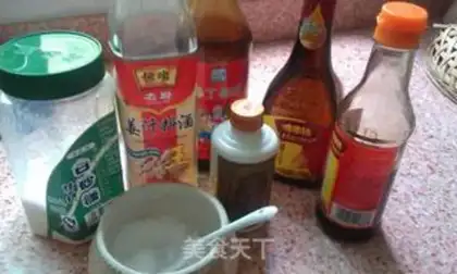 Make Homemade meat step 1