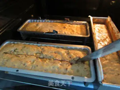 Make Black banana fruit cake step 18