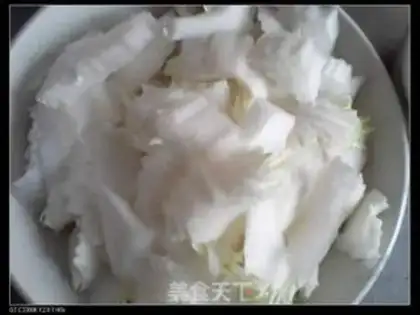Make Jealousy cabbage step 0