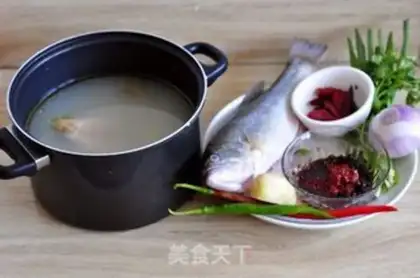 Make Spicy fish fire pot step 0