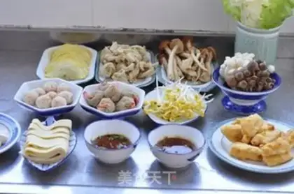 Make Spicy fish fire pot step 1