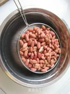 Make Old vinegar peanuts step 0