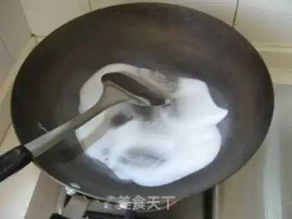 Make Old vinegar peanuts step 1