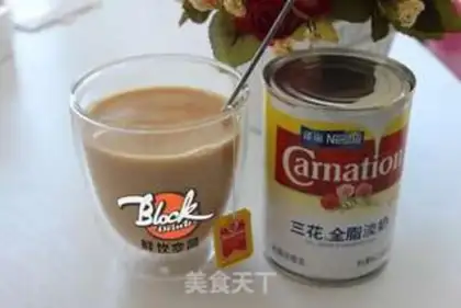Make Hong Kong-style silk and milk tea step 4