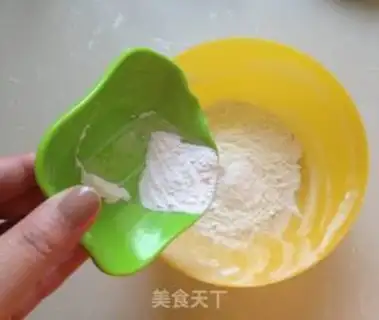 Make Bananas step 2