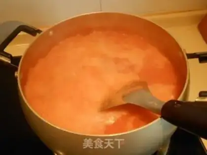 Make Godanpi step 2