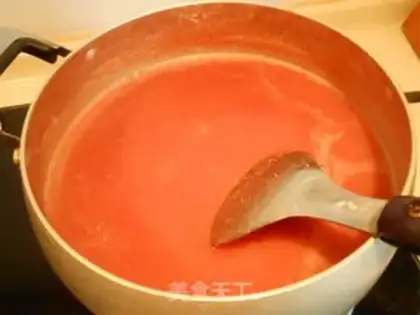Make Godanpi step 3