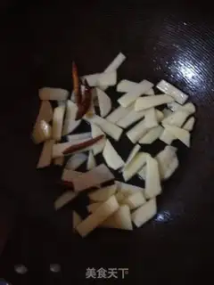 Make The Nemmons are familiar step 2