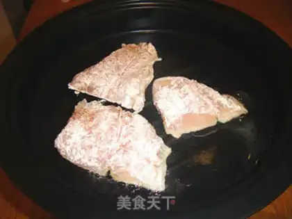 Make A fragrance of dragonfish step 5